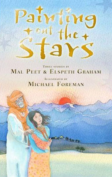 Children's Summer Reading: Children's Summer Reading2