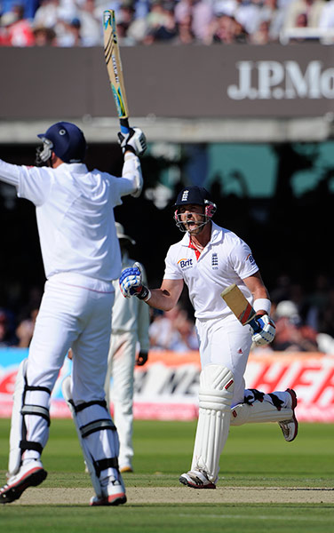 cricket: England v India