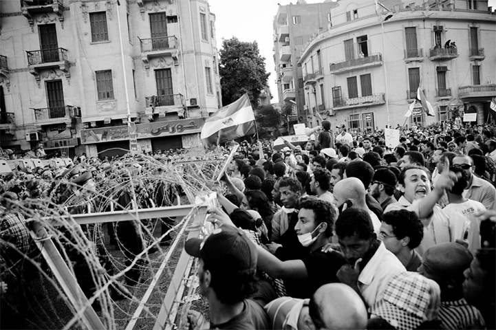 Cairo protest march: Protest march in Cairo 23 July 2011