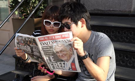 http://static.guim.co.uk/sys-images/Guardian/Pix/pictures/2011/7/3/1309721943497/Dominique-Strauss-Kahn-ne-007.jpg