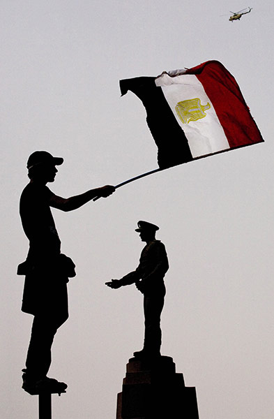 Shubbak - Arab Culture: Shubbak - Arab Festival in London