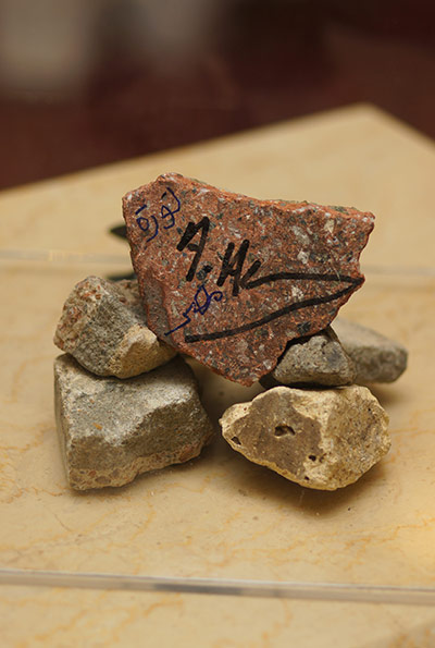 Shubbak - Arab Culture: Shubbak - Arab Culture Festival in London