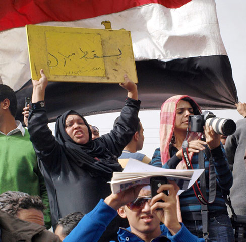 Shubbak - Arab Culture: Shubbak - Arab Culture Festival in London