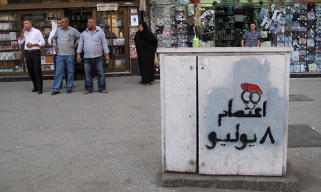 egypt-tahrir-graffiti