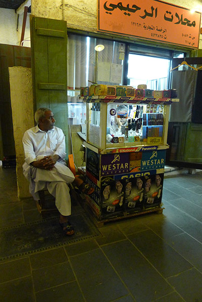 In pictures: Street vendor in Doha by Sarah Odedina