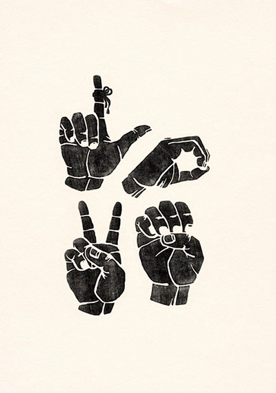 Wartime homewares: wartime love poster