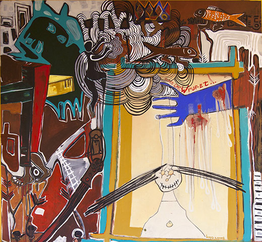 RCA Black Exhibition: RCA Black Exhibition