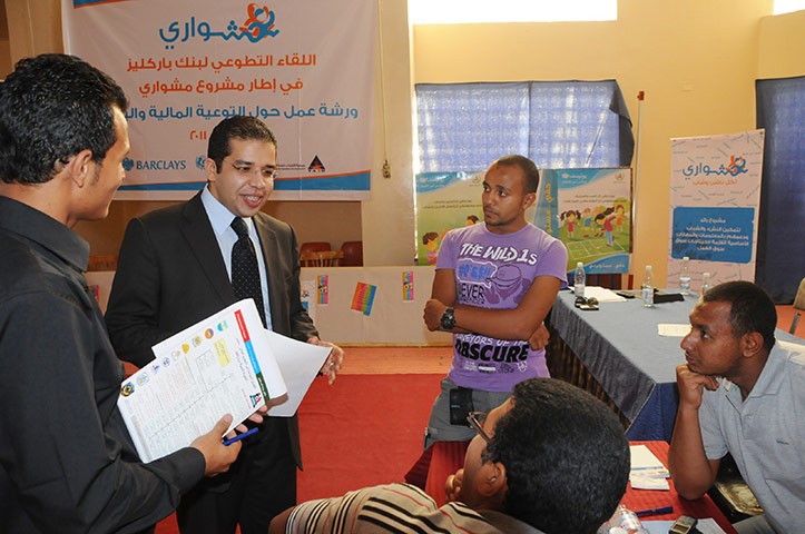 Egyptian Businesses: Volunteer Islam Refaat from Barclays Egypt