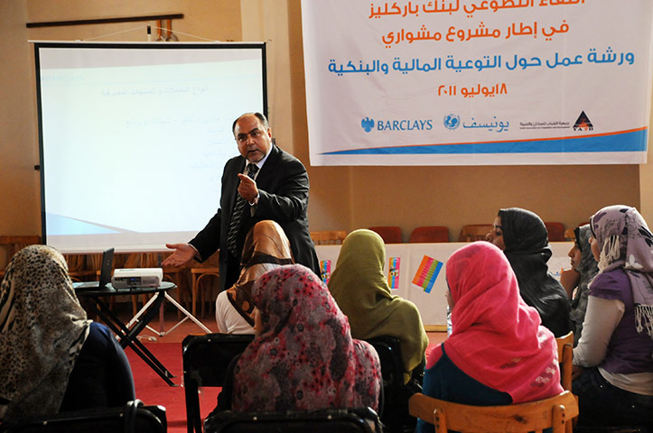 Egyptian Businesses: Ibrahim Elderei, Head of Barclays Upper Egypt Region