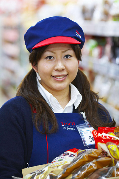 Week in Business: Tesco store in Japan