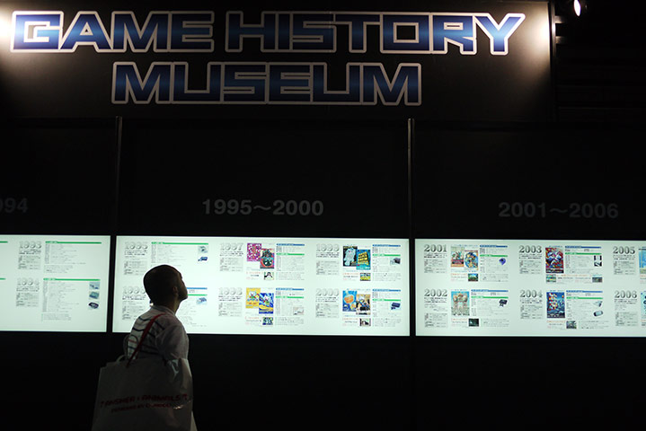 Tokyo Game Show 2011: P1050526