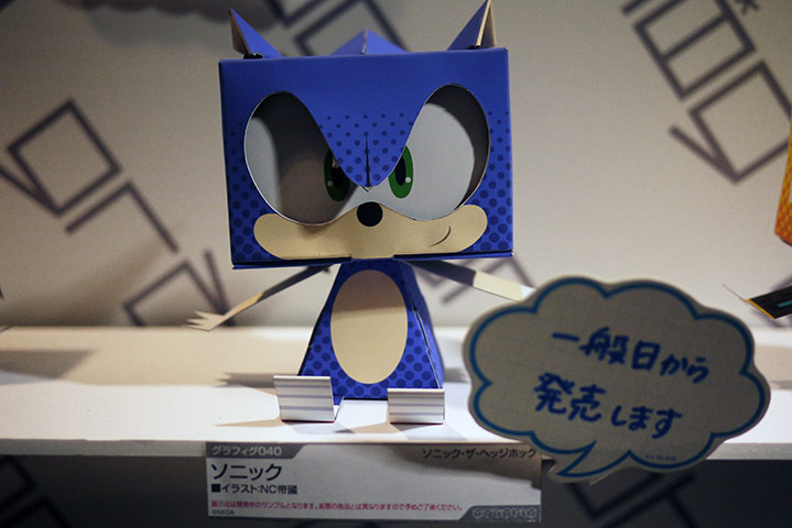 Tokyo Game Show 2011: P1050662