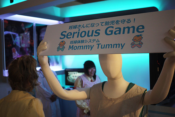 Tokyo Game Show 2011: P1050683