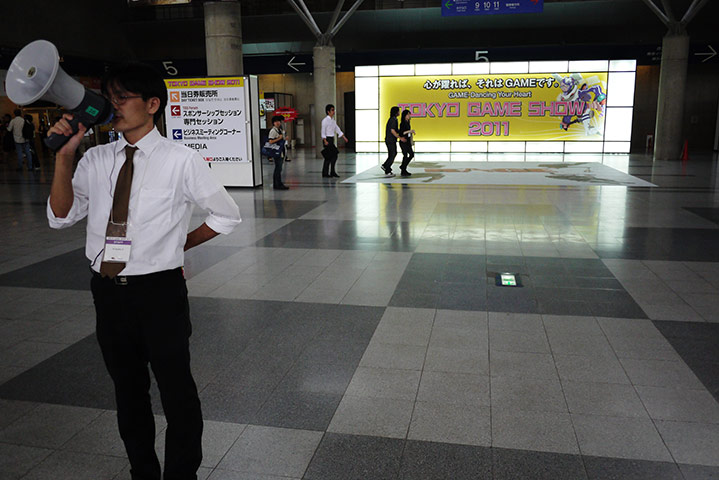 Tokyo Game Show 2011: P1050692