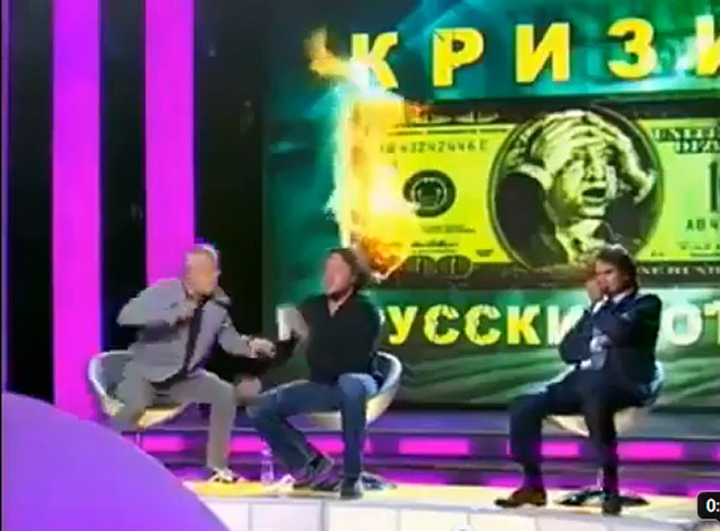 Public punchups : Public punchups 