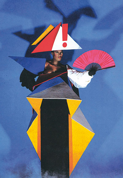 Architecture: Grace Jones maternity dress, 1979 by Jean-Paul Goude