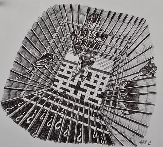 Koestler trust exhibition: Puzzled