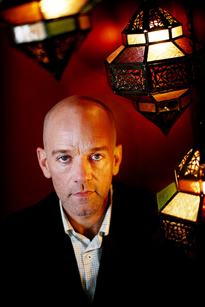 R.E.M disbands: R.E.M rock band 