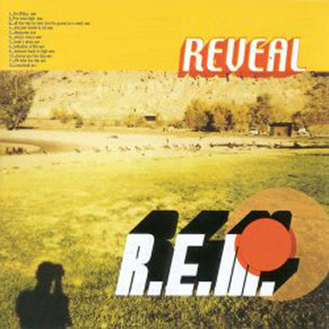 R.E.M disbands: R.E.M rock band 