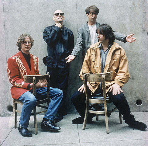R.E.M disbands: R.E.M rock band 