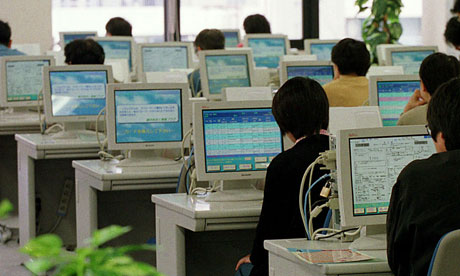 Office computers