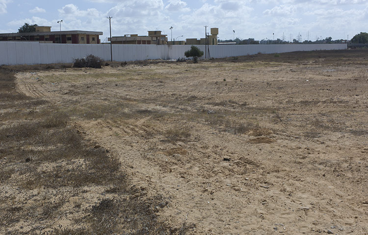 Abu Salim prison: Abu Salim prison