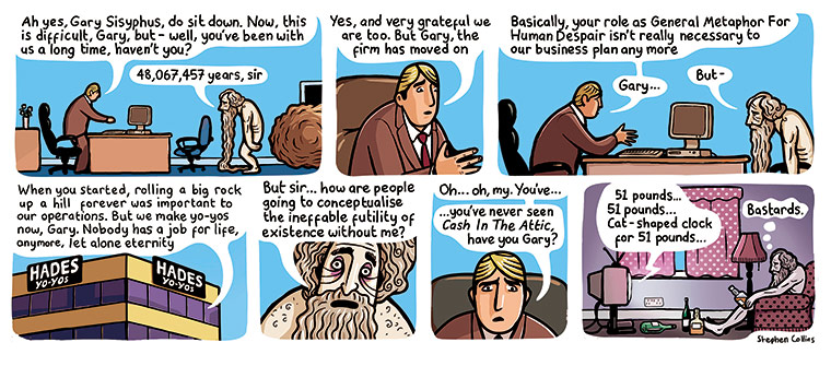 Stephen Collins: Stephen Collins: Gary Sisyphus