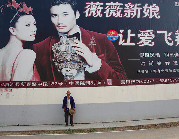 Relocation in China: South-North Water Diversion