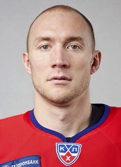 Lokomotiv Yaroslavl: Russian Ice Hockey team in plane crash