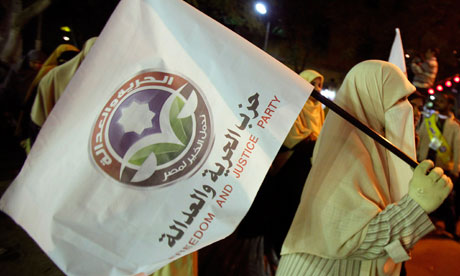 Muslim Brotherhood 'Freedom and Justice Party' flag