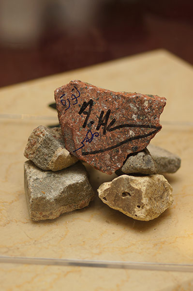 Arab Spring art : stones thrown by police in Tahrir Square by Ashraf Foda