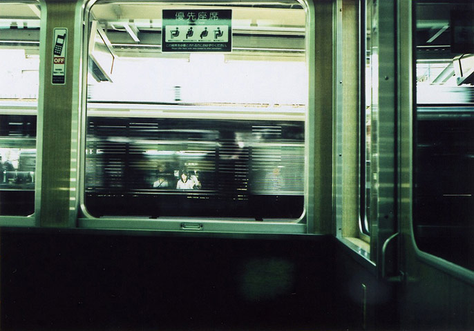 Kodak moments: Kansai, Japan: A train line through the hills between Osaka and Kobe