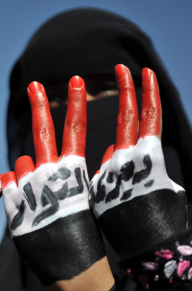 24 Hours: Anti-government protests in Yemen