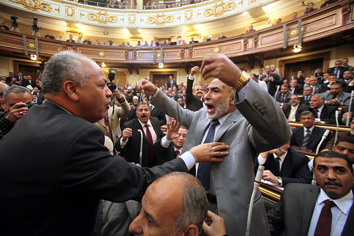 Eyptian Parliament: New Egyptian parliament holds first session