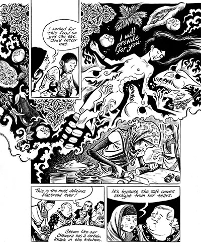 Craig Thompson: Craig Thompson completed page