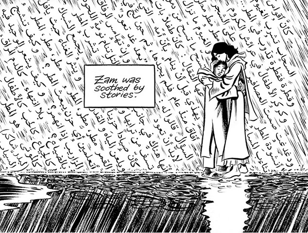 Craig Thompson: Craig Thompson rain 2