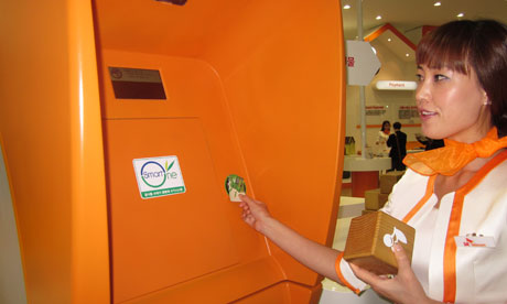 waste korea south swipe card guardian introduced bins technology