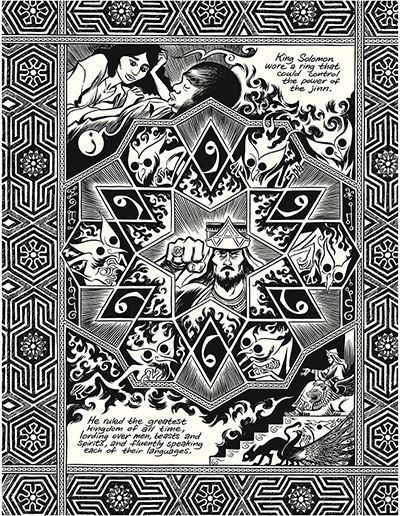 Craig Thompson 2: Craig Thompson Scheherazade 2