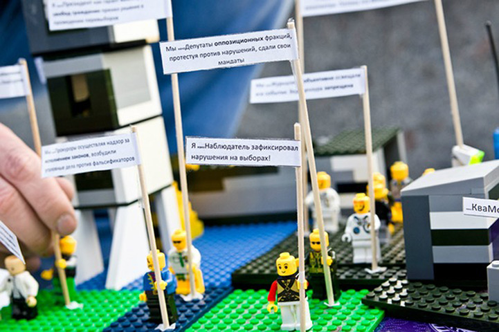 Russia toy protests: Toy figure protests in Barnaul, Russia