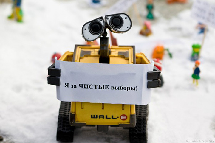 Russia toy protests: Toy figure protests in Barnaul, Russia
