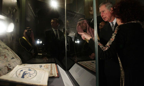 the British Museum's Hajj