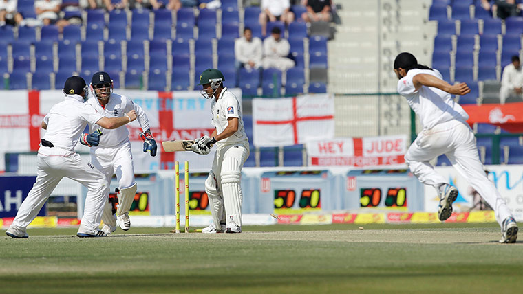 Day 3 Second test: England's Monty Panesar celebrates after dismissing Pakistan's Younis Khan