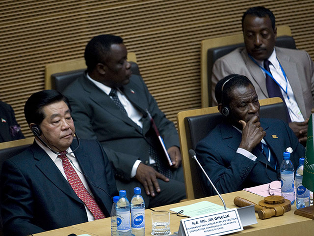 African Union summit