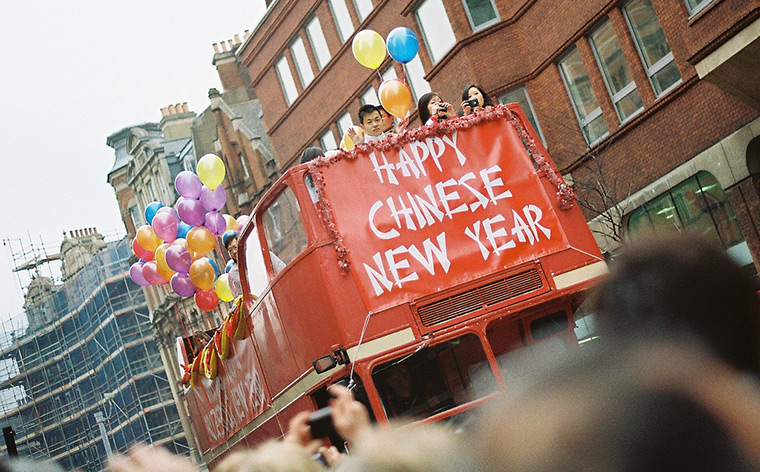 juifei assignment: Chinese new year 2012