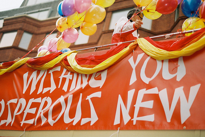 juifei assignment: A prosperous new year