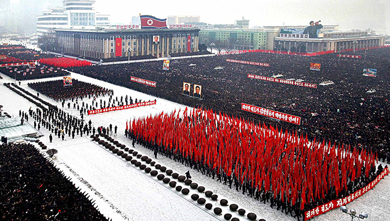 24 hours in pictures: mass rally in support of Kim Jong Un 