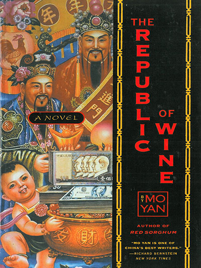 Mo Yan: The Republic of Wine