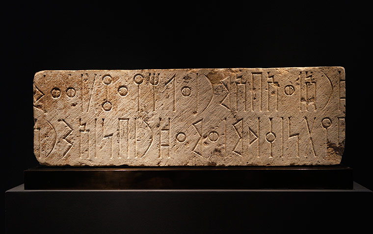 Frieze: Rupert Wace, Ancient Art at Frieze Masters