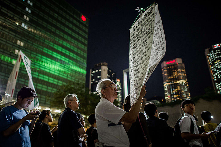 24 hours: Hong Kong, China: Chinese patriotism classes protest
