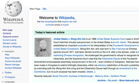 Wikipedia front page, 19 October 2012
